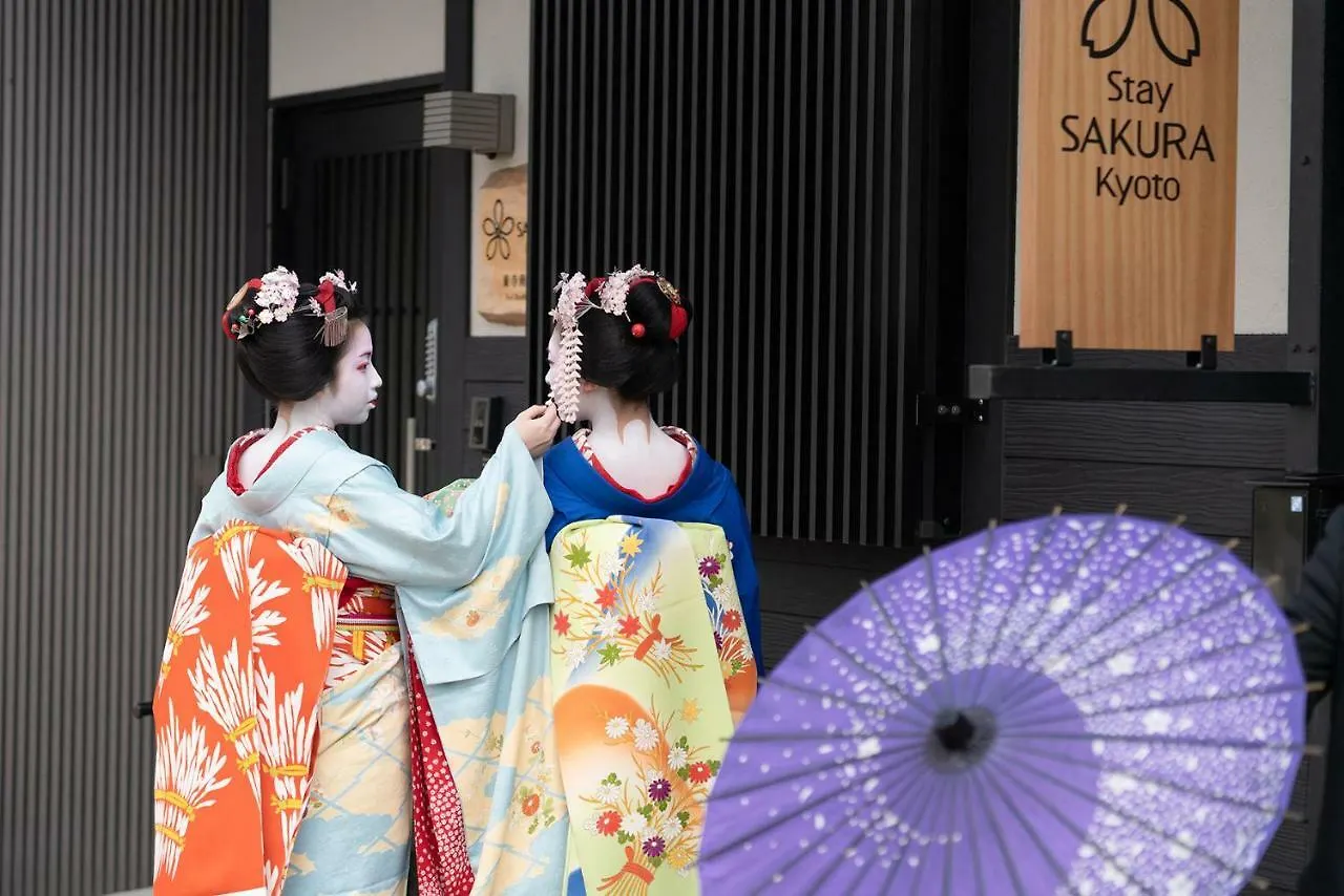 Сasa de vacaciones Stay Sakura Kyoto Toji West I