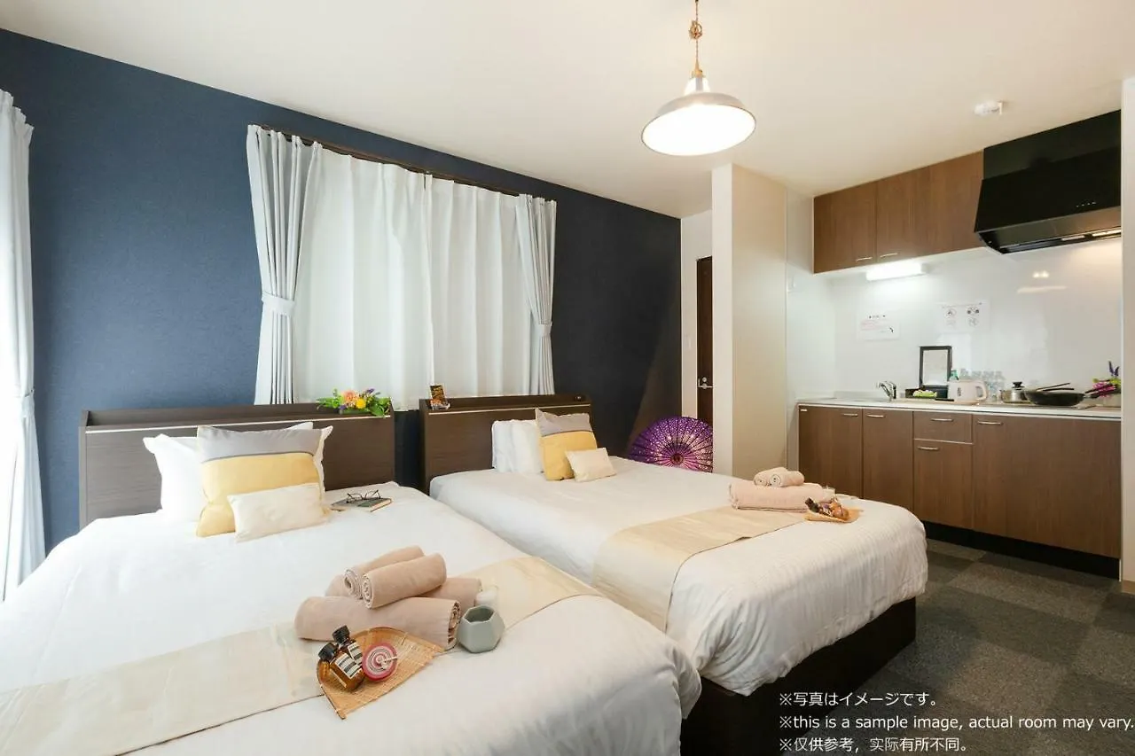 Stay Sakura Kyoto Toji West I