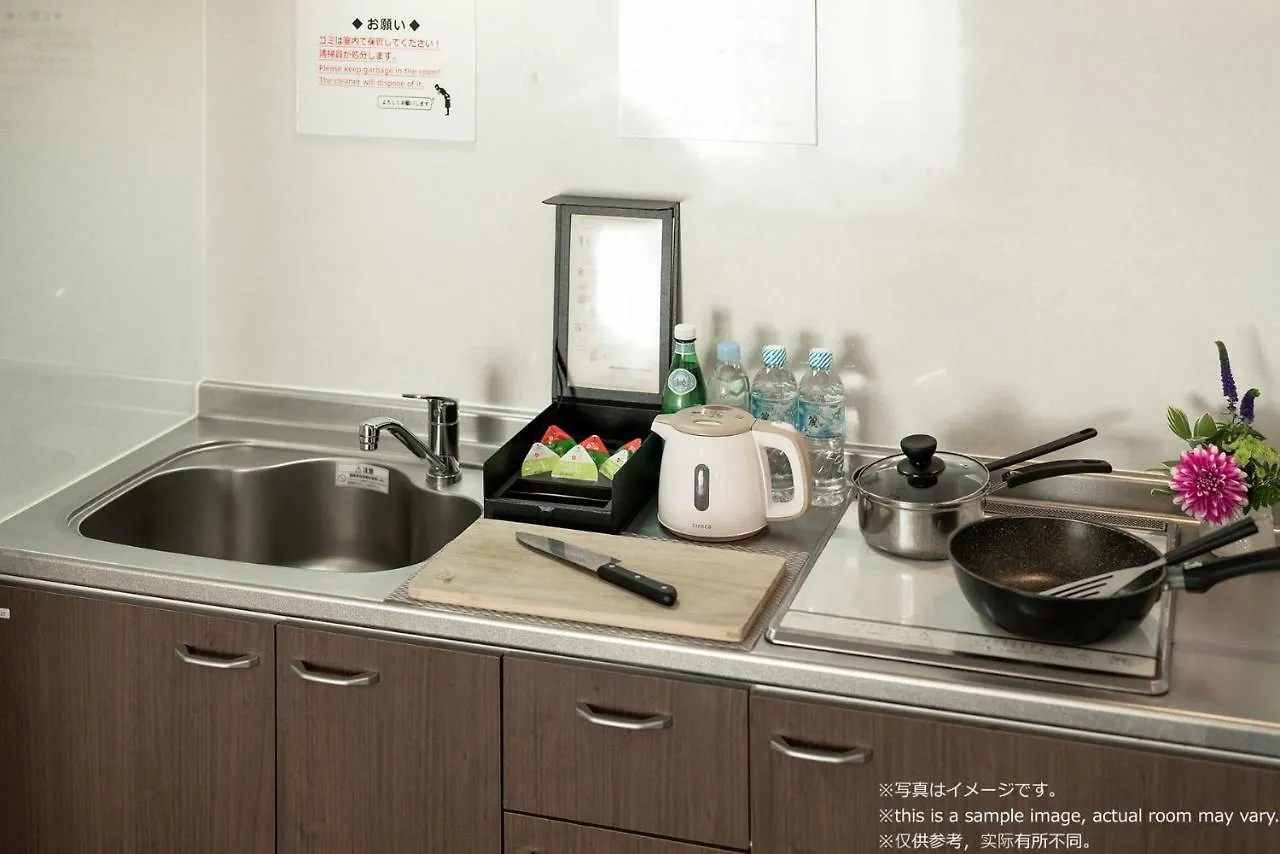 Сasa de vacaciones Stay Sakura Kyoto Toji West I